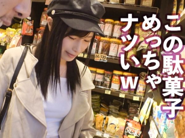 【高身長モデルと禁断のプレイ】170cmの美脚モデルがレンタル彼女で大胆本番！プリッと上向きの美尻に激しく打ち付ける快感SEX♡ハメ撮りで魅せる絶頂姿は必見！