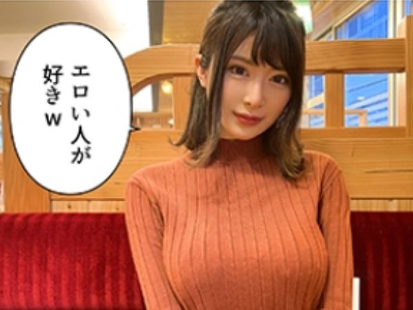 【高身長お姉さんの甘い誘惑】『好きって言って…♡』Jカップ巨乳＆長身美人が甘々エッチ！じゅぽじゅぽフェラでご奉仕、規格外ボディを激しく揺らす！