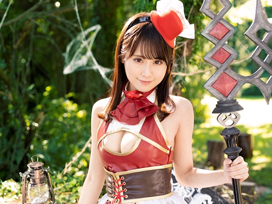 【異世界コスプレエッチ】エチエチ装備の美少女が我慢できず、硬直した肉棒をおまんこにねじ込み！異世界で解き放たれる性欲と、甘い喘ぎ声が響く♡