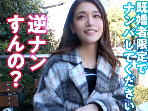 【DJお姉さんの裏の顔】『イベント後は私がリードするわ♡』クールなDJ美女が、夜な夜な男を誘惑！ジュルジュルフェラで興奮させ、騎乗位で激しく腰を振りまくる！パイスラも披露しちゃうエロさ全開の痴女プレイ！