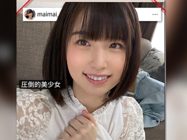 【清楚系JKのコスプレ堕ち】『えっ、ダメ…』戸惑う美少女がコスプレで大胆に変身！抵抗むなしく服を脱がされ、最後はチンポ挿入で鬼ピストン！純粋なカラダがエロく染まる瞬間を激撮！