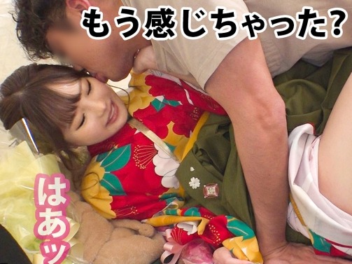 【晴れ着女子大生】初々しい和装姿から大胆なエロプレイへ！テントの中でチンポを咥え、無毛のアソコを高速ピストンされ感じまくる！和の雰囲気とエロさのギャップがたまらない♡