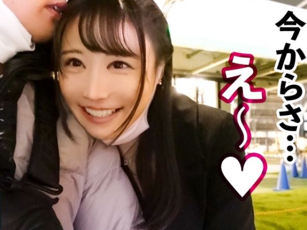 【美ボディお姉さんと危険なデート】『ダメ…でも気持ちいい…』美乳＆プリケツの現役エステティシャンをレンタル彼女として口説き落とし、ホテルで絶倫セックス！カメラを回しながら激しくハメまくり、子宮にたっぷり種付けしちゃう！！