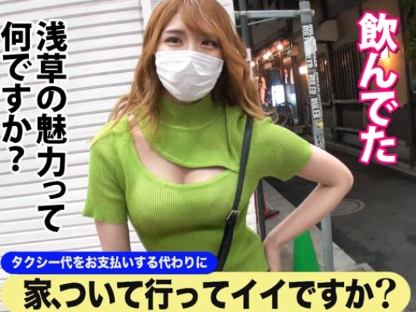 【淫乱ギャル×マッチョ】『もっと激しく突いて♡』ハスキーボイスのドM巨乳ギャルが筋肉男にメロメロ！膣奥までガンガン突かれて悶絶アクメ連発！エロすぎるカラダが揺れまくる！