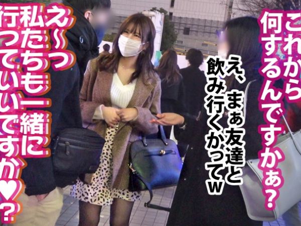 【素人】S級美女の【人妻の危険な遊び】『旦那には内緒にして…』30代とは思えない美ボディのセレブ妻がTバック姿で誘惑！夫以外のチ○ポで感じまくる不倫セックス♡怪しい勧誘を逆手に取りスレンダー美巨乳エロボディを堪能するホテインハメ撮り性交！◆フェラ、手コキ
