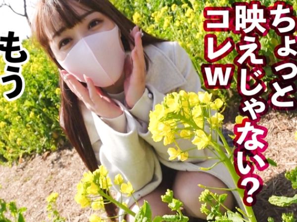 【レンタル彼女の甘い誘惑】『えっ…生でいいの？』19歳専門学生の透明感MAXな素人娘をホテルで独り占め！生ハメOKのウブな反応が可愛すぎる！生膣を堪能する生々しいハメ撮り映像に興奮が止まらない！