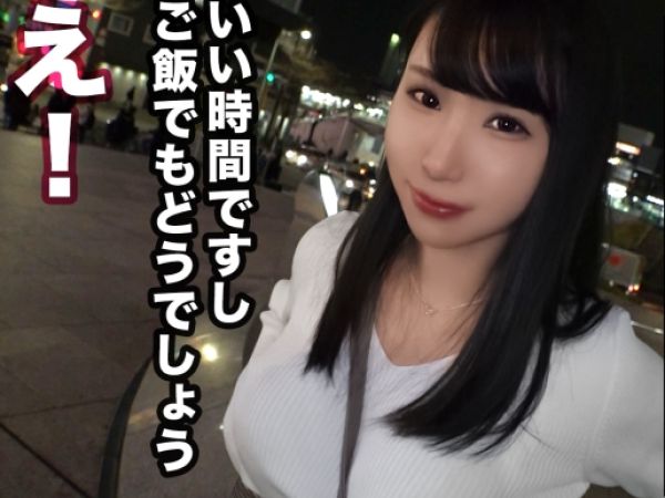【素人×女子大生】文学女子の清楚系JD、蛇口壊れたかのような大量の汁！膣奥を高速ピストンで突かれ、激イキしまくる放心アクメ！！