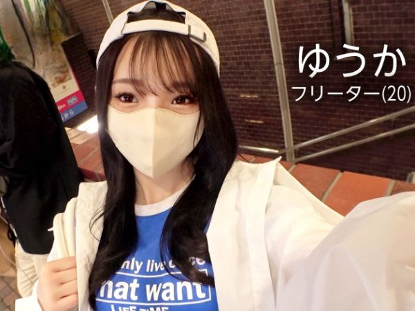 【マスク美少女】20歳のスレンダー美乳美尻娘がお風呂でフェラ抜き！素顔は隠してもエッチな本性は隠せない♡ハメ撮りで本気汁垂らすウブな美少女の秘め事！