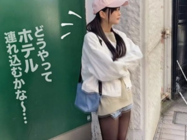 【ウブなJDの初々しいSEX】スレンダーな小動物系女子大生が、恥じらいながらもカメラの前でエッチな姿披露！綺麗なパイパンま○こを激しく突かれて、感じまくる姿がたまらない！